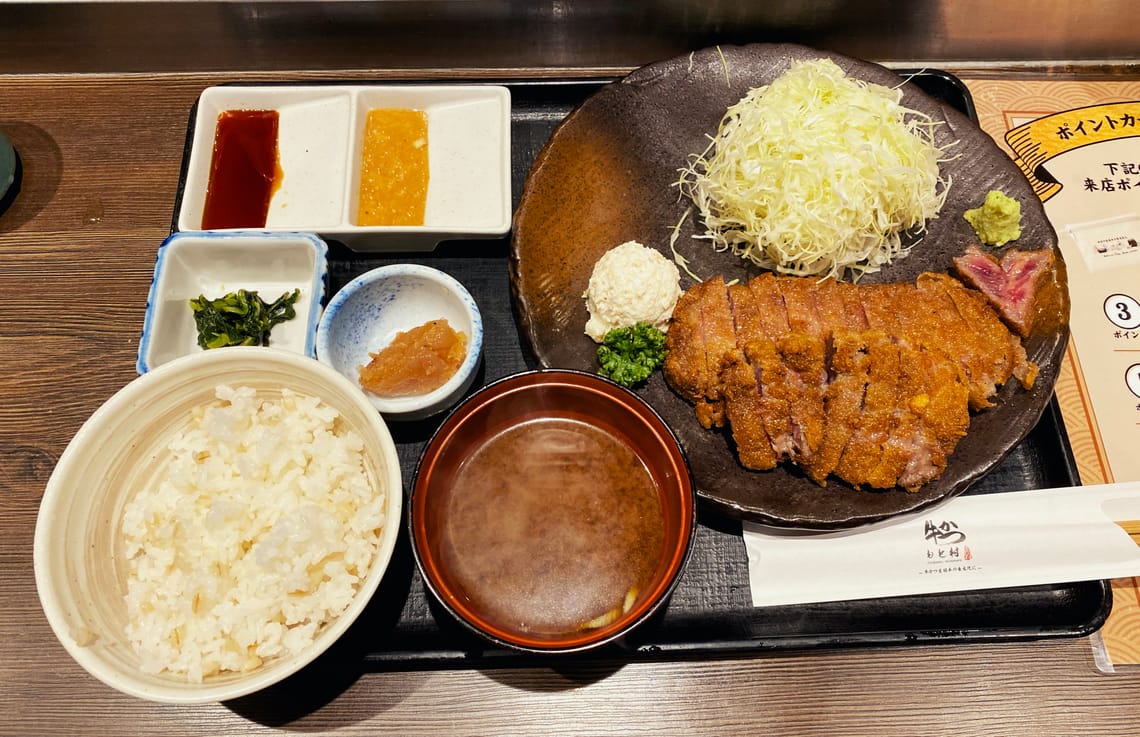 JAPAN FOOD 11